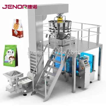 GD8-200B Candy Popcorn Packing Machine